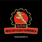 ОТКАЗ ОТ УСЛУГИ